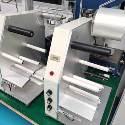 通用小撕膜机 RJ-SM201T